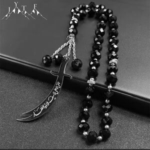 Islamic rosary